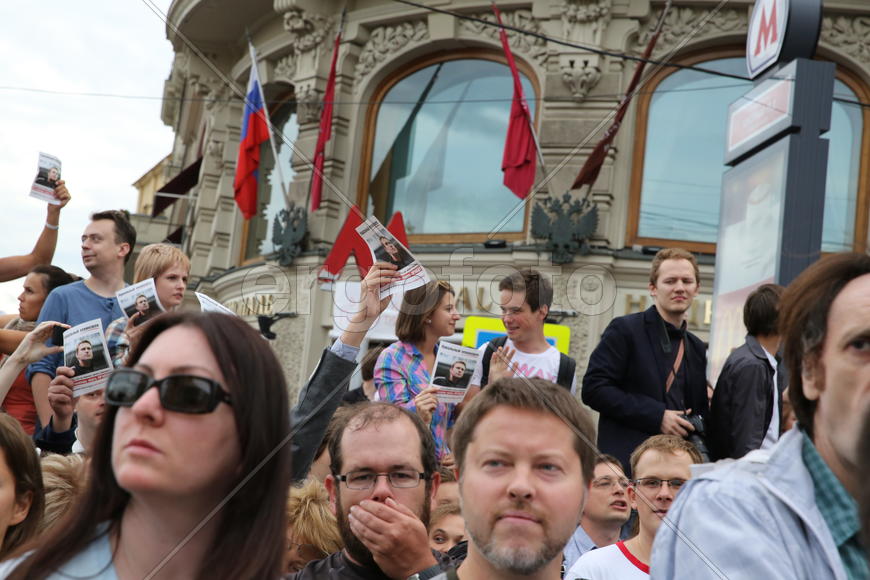 Митинг в защиту Навального, люди