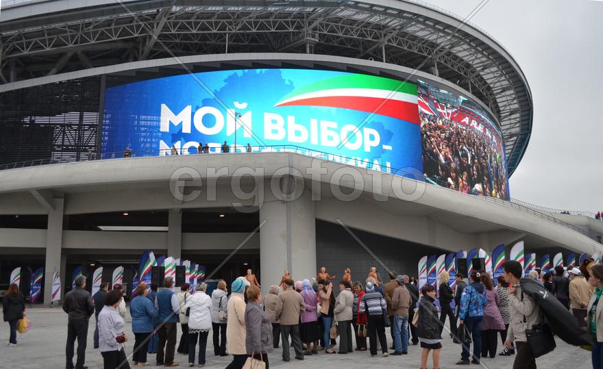 Казань: стадион "Казань-Арена"