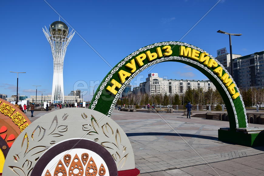 Астана - праздник "Наурыз" 
