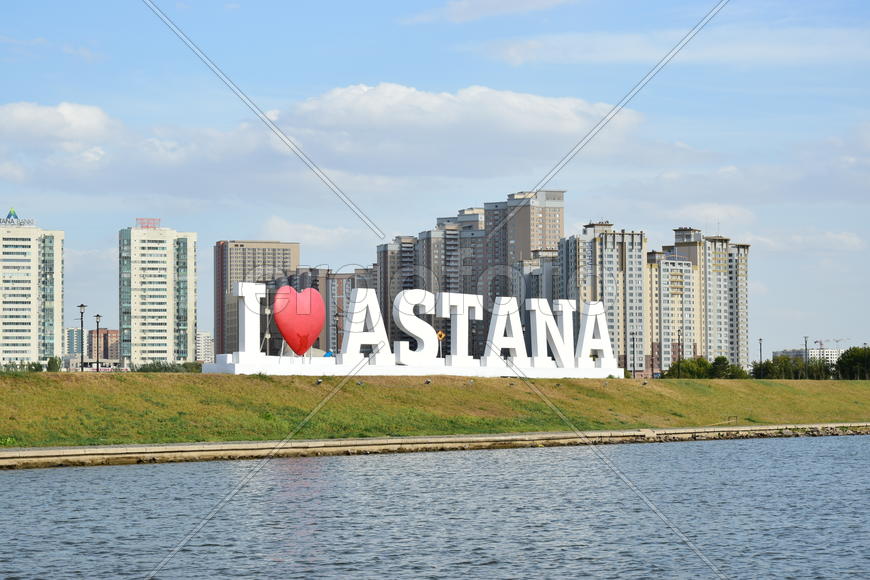 Астана. Уличная архитектура 