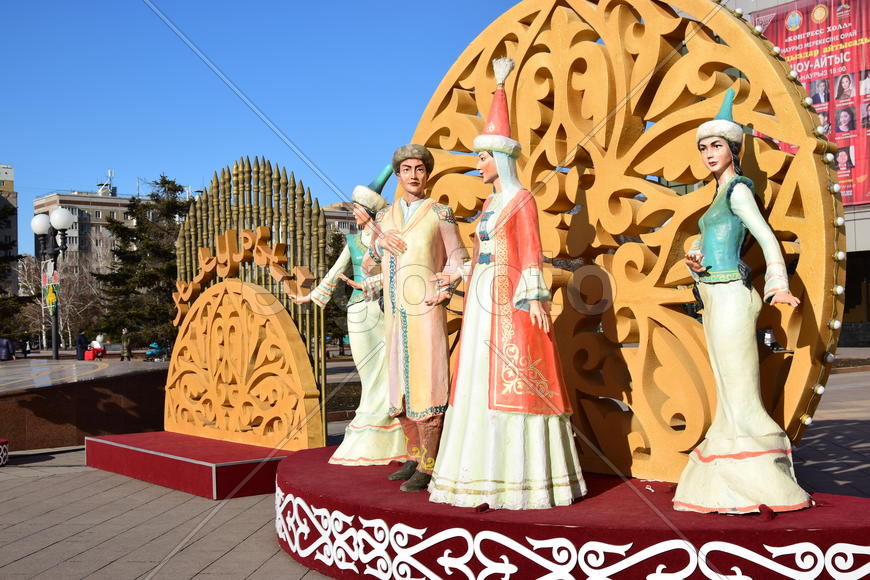 Астана - праздник "Наурыз" 
