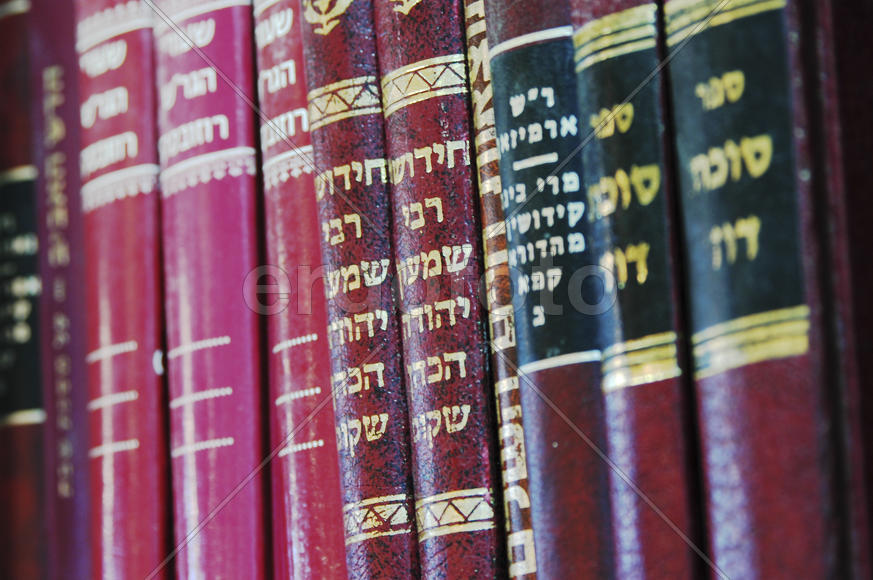 The roots of the Jewish books