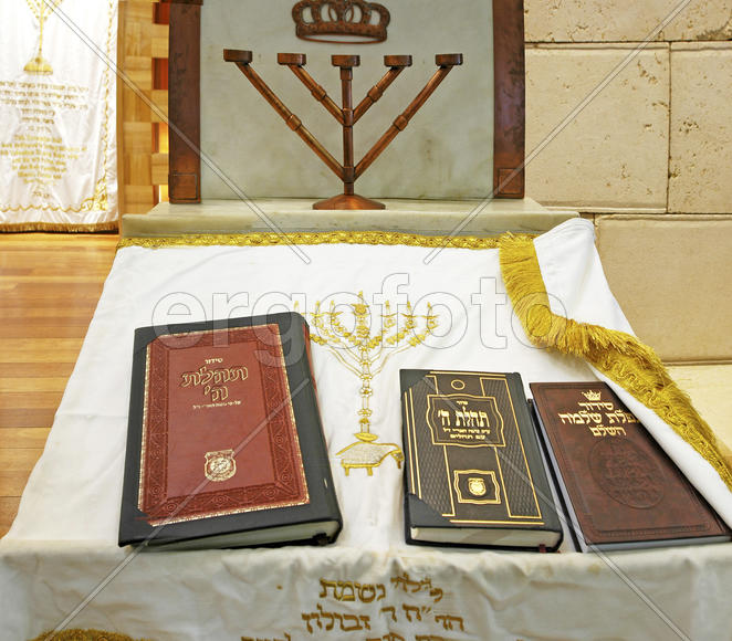Altar in the synagogue