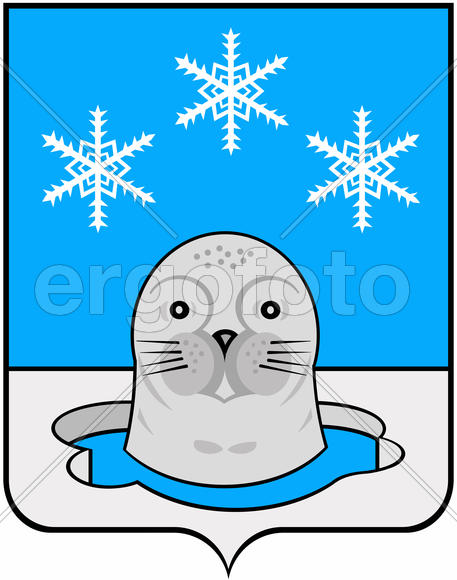 Герб города Снежногорск