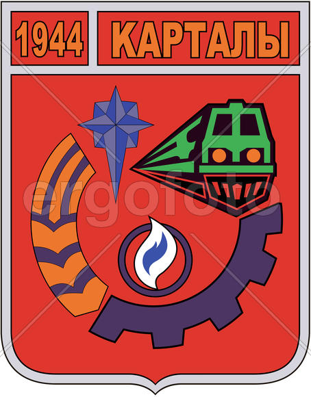 Герб города Карталы 1999 года.