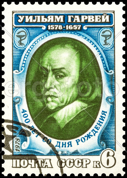 Почтовая марка СССР. Уильям Гарвей.1978 год.