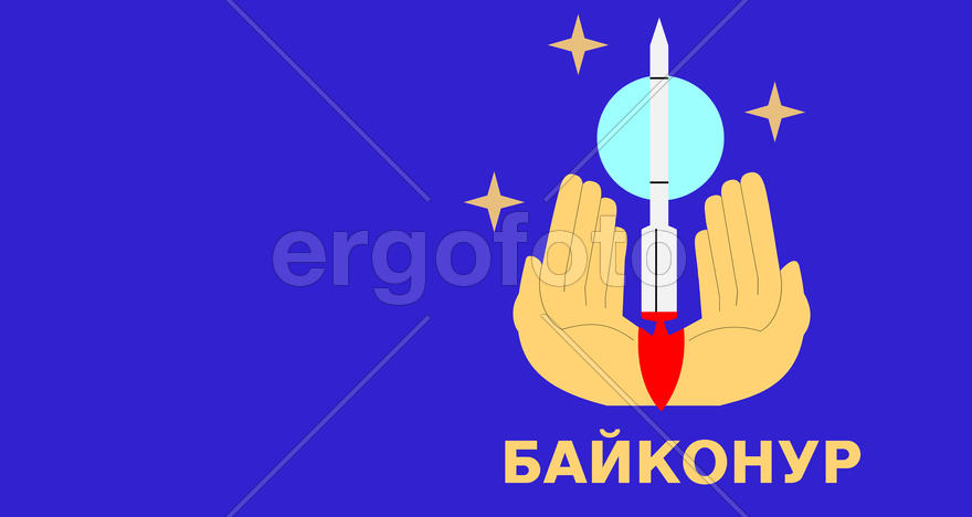 Флаг города Байконур (Baykonur). Казахстан
