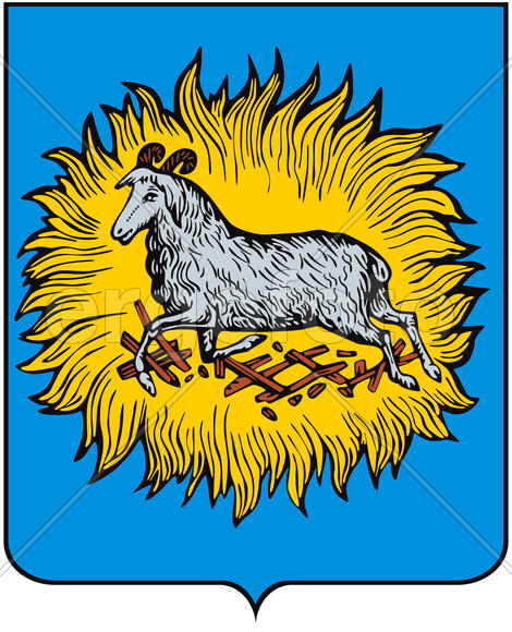 Герб города Каргополя (Kargopol). Астраханская область