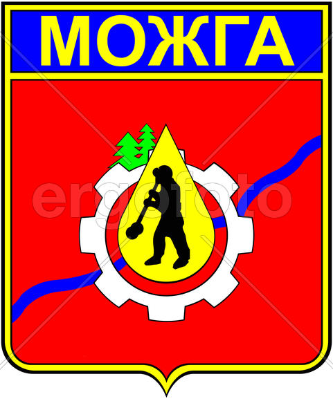 Герб города Можга 1980