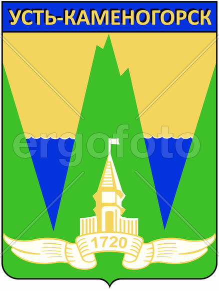 Герб города Усть-Каменогорска (Ust-Kamenogorsk, Oskemen), Казахстан
