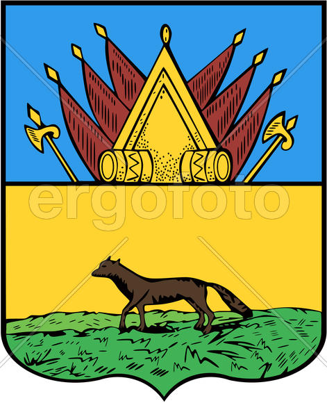 Герб города Сургута