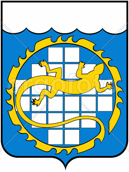 Герб города Озерск
