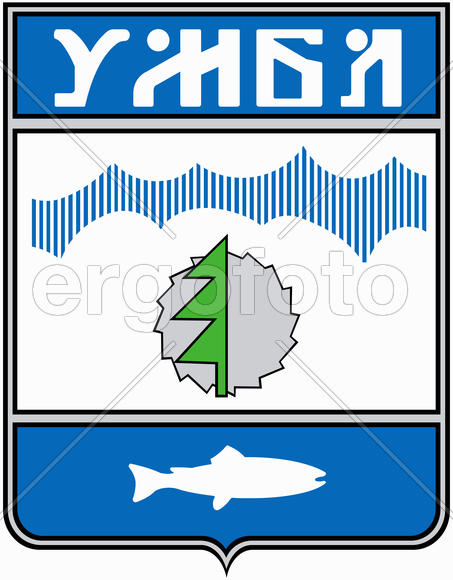 Герб поселка городского типа Умба. Мурманская область