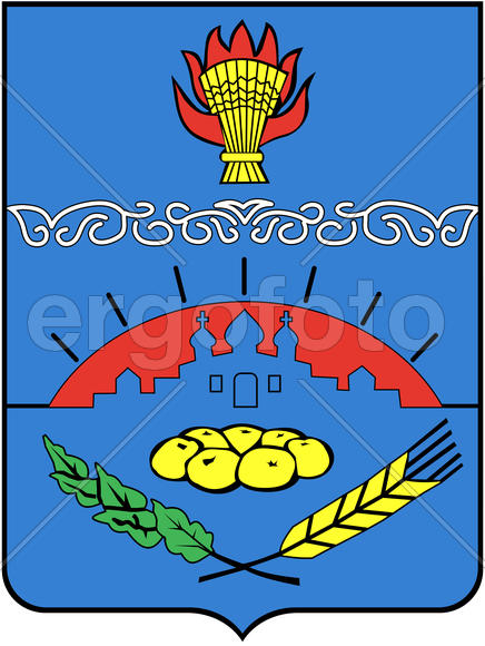 Герб города Белёв 1990
