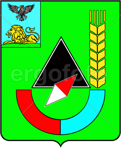 Герб города Губкин (Gubkin). Белгородская область