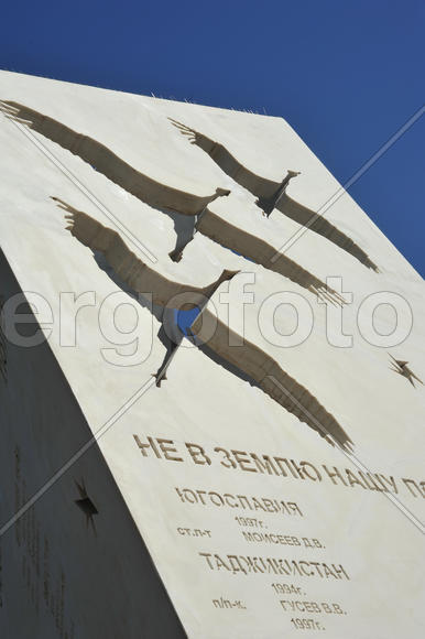 Фрагмент памятника воинам погибшим в "горячих точках"