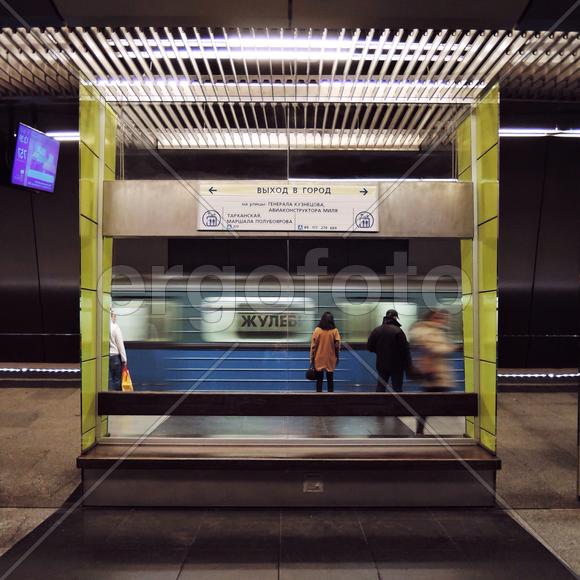 Станция метро Жулебино