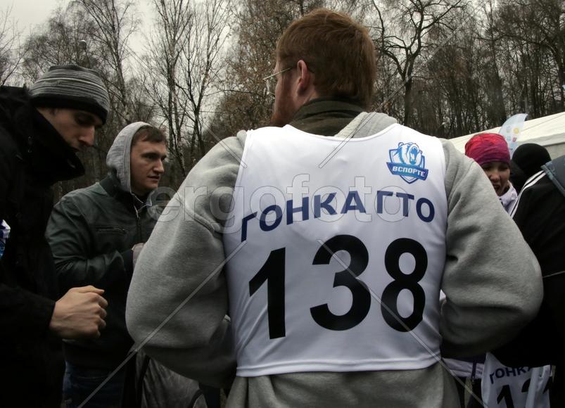 Участники Всероссийской гонки ГТО в Сокольниках