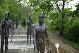 Памятник жертвам коммунизма 