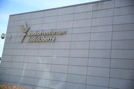 Главное здание радио "Свобода" в Праге