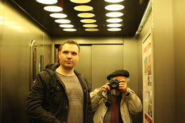 Фото в лифте