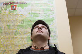 Даниил Леонидович на фоне карты