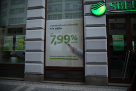 Реклама Сбербанка в Праге