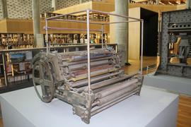 Машина печатная в Александрийской библиотеке