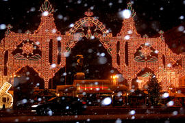 Новогодняя иллюминация ночной Москвы