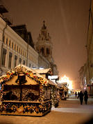 Ночная иллюминация новогодней Москвы