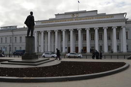 Казанский университет: главное здание. фасад.