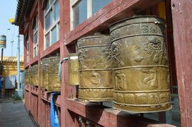Улдан-Батор. Буддийский Монастырь Гандан