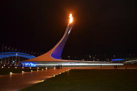 Сочи. Олимпийский парк ночью 