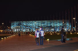 Сочи. Олимпийский парк ночью: ледовый дворец "Айсберг"" 