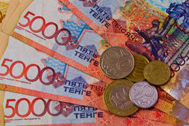 Тенге. Национальная валюта Казахстана