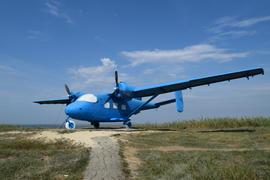 Синий вертолет на холме. Музей под открытым небом.