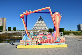 Астана - архитектурное строение в виде пирамиды. Казахстан 