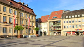 Германия - город Бамберг. Современное здание 