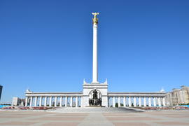 Астана - Площадь независимости. Казахстан