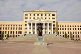 Астана. Государственный Юридический Университет 