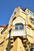 Германия - город Бамберг. Фасад старинного здания 