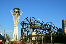 Астана - Башня "Байтерек". Казахстан 