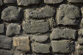 Фон. Текстура каменной стены