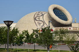 Астана. Архитектура города 