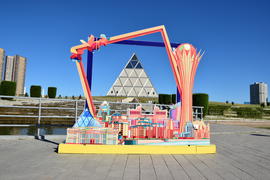 Астана - стеклянная пирамида. Казахстан 