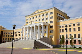 Астана. Государственный Юридический Университет 