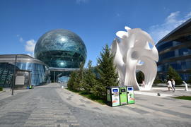 Астана - ЭКСПО 2017. Казахстан 