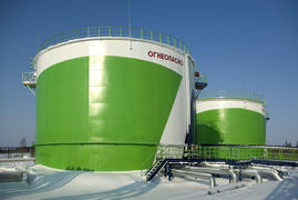 Oil storage in Siberia, in the far north