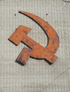 Hammer and sickle on the wall of an apartment house in city of Rostov
