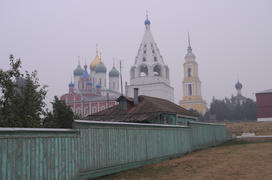 View of the Kremlin in Kolomna mist from the river